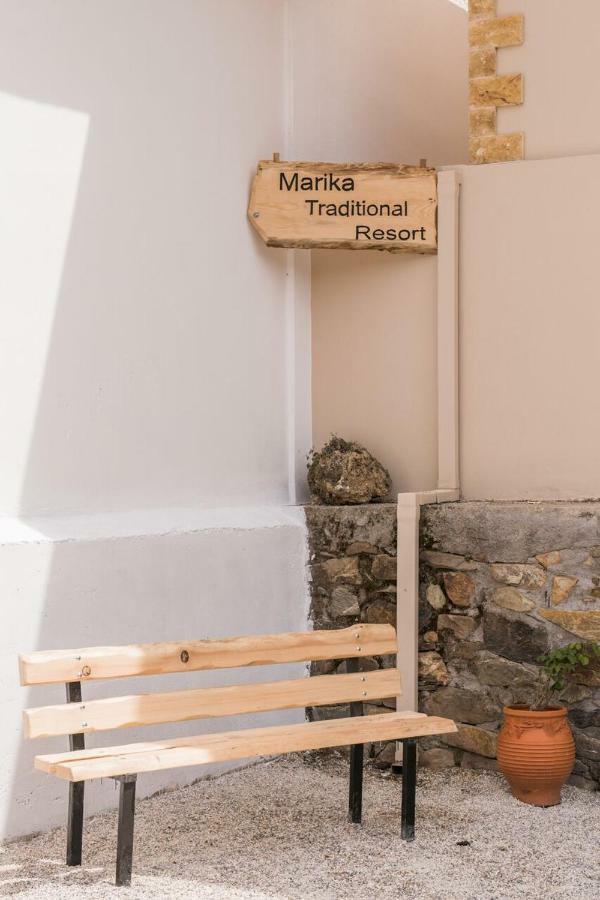 Marika Traditional Home Élos Екстериор снимка